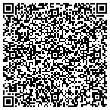 QR-код с контактной информацией организации Сапфир-Диамант, ОДО