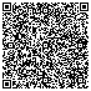 QR-код с контактной информацией организации Балсан Д.С., ЧП