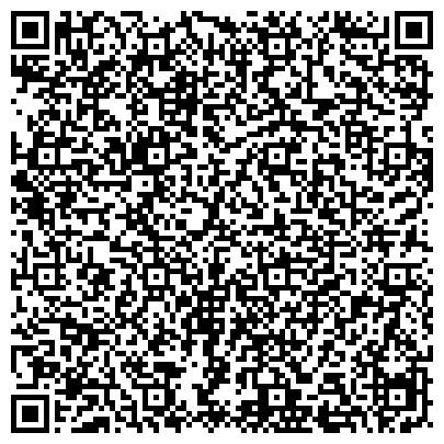 QR-код с контактной информацией организации Форза, ООО Киевская ювелирная фабрика