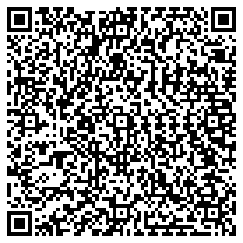 QR-код с контактной информацией организации КовровУпак, ООО