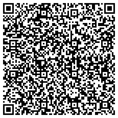 QR-код с контактной информацией организации Краматорский ювелирный завод ЮвелирЭлит, ООО