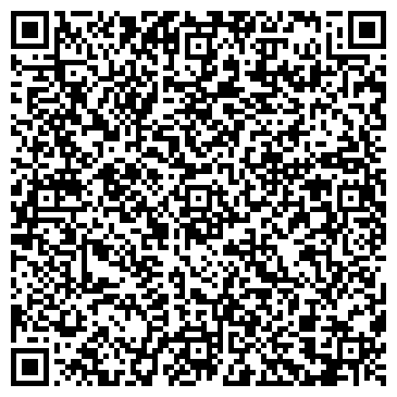 QR-код с контактной информацией организации Ювелирная мастерская Киев, ЧП