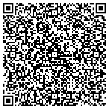 QR-код с контактной информацией организации Алмаз, ООО