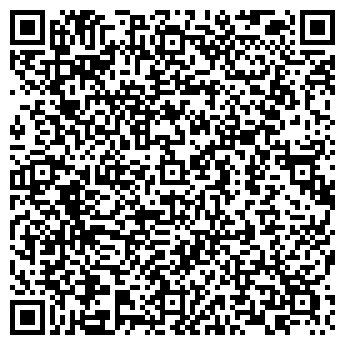 QR-код с контактной информацией организации Vam Ломбард, ТОО