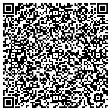 QR-код с контактной информацией организации Индиго Эксклюзив, ЧП