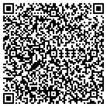 QR-код с контактной информацией организации Райхан, ТОО