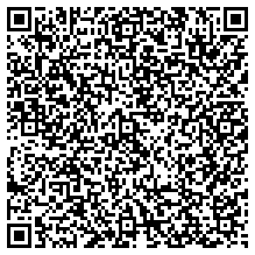 QR-код с контактной информацией организации Кундыревич, ювелирная мастерская,ЧП