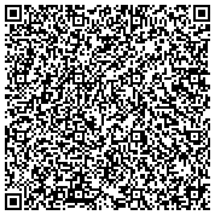 QR-код с контактной информацией организации Алтын-Көгершін Ломбард, ТОО