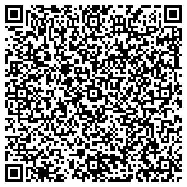 QR-код с контактной информацией организации Золотой Рантье Ломбард, ТОО