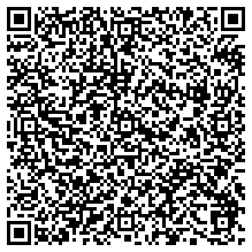 QR-код с контактной информацией организации Бриллиантовый Рай, ТОО