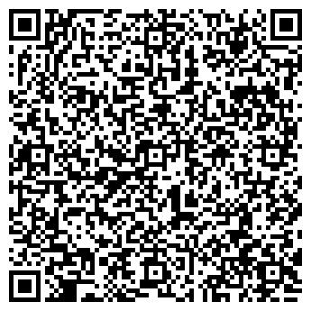 QR-код с контактной информацией организации Бiрiншi ломбард, ТОО