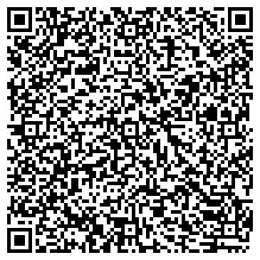 QR-код с контактной информацией организации Александрит, шоу-театр