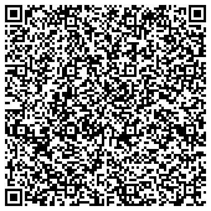 QR-код с контактной информацией организации Вербовая Л.Я., ЧП (сеть "Социальное ателье")