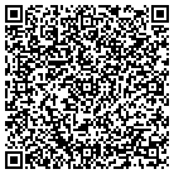 QR-код с контактной информацией организации Милана, ООО