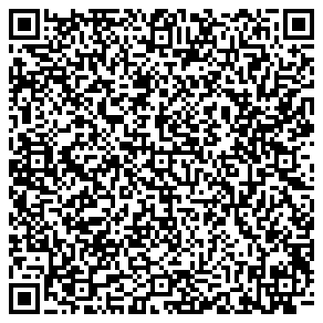 QR-код с контактной информацией организации Прокат карнавальных костюмов Улыбка, ЧП