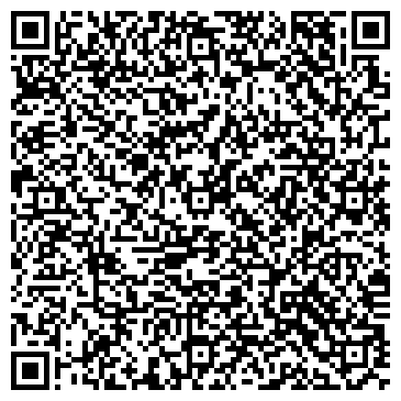 QR-код с контактной информацией организации Волшебная мастерская, ООО