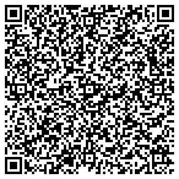 QR-код с контактной информацией организации Костанай Скорняк, ТОО