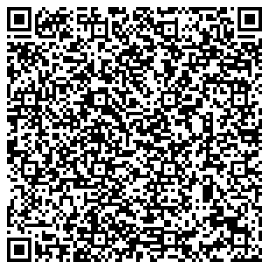 QR-код с контактной информацией организации Эсти Колор Сервис, Компания
