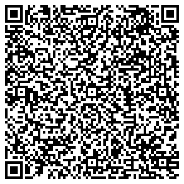 QR-код с контактной информацией организации Стиральный дом / Пральний дім, ЧП