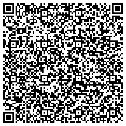 QR-код с контактной информацией организации Прачечная самообслуживания Dobi,ЧП