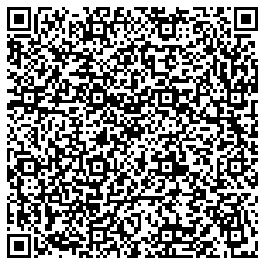 QR-код с контактной информацией организации Химчистка-прачечная Чистый Квартал, СПД