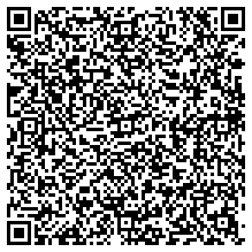 QR-код с контактной информацией организации Чистка подушок, ЧП