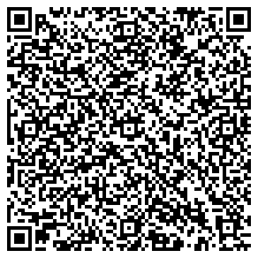 QR-код с контактной информацией организации Алекс Тюнинг центр, ЧП