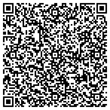 QR-код с контактной информацией организации Сеть химчисток Чисто, ООО