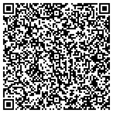 QR-код с контактной информацией организации ООО Двери - Маркет