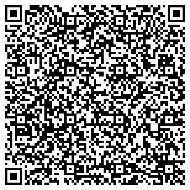 QR-код с контактной информацией организации Дизайнерское ателье Эверест-Декор-Сервис, ЧП