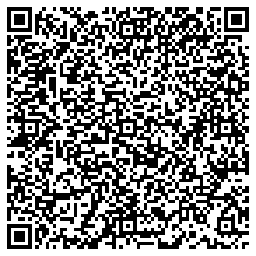 QR-код с контактной информацией организации Штрик Шик-Штолл, ООО