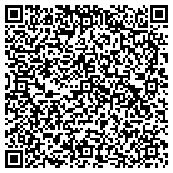 QR-код с контактной информацией организации Помаран, ЧП