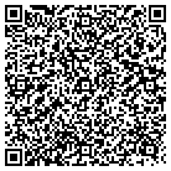QR-код с контактной информацией организации Сапр грация, ООО