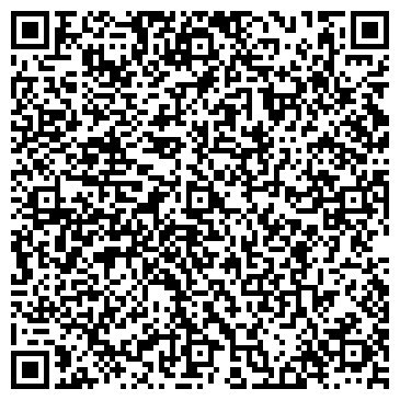 QR-код с контактной информацией организации Салон штор Веста, ЧП