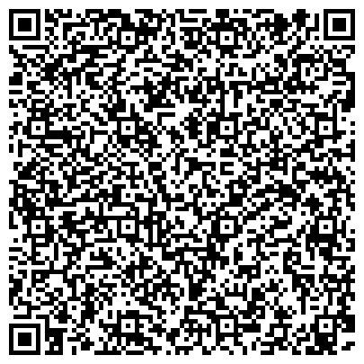 QR-код с контактной информацией организации Барышевский звероплемхоз сельськохозяйственное, ООО