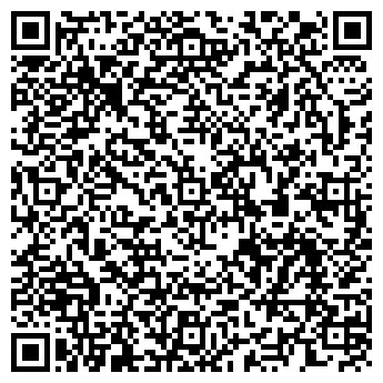 QR-код с контактной информацией организации Фо хоум / 4home, ЧП