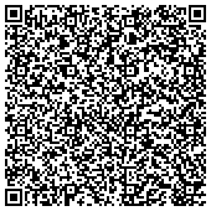 QR-код с контактной информацией организации Орхидея трикотажная швейная фабрика, ООО
