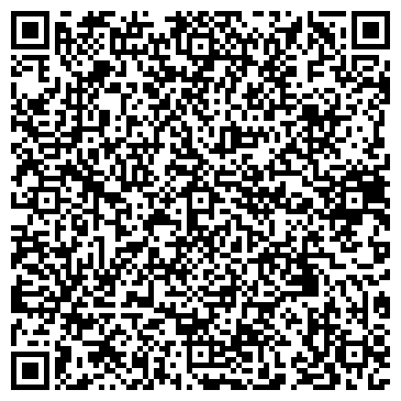 QR-код с контактной информацией организации Элит пошив, ООО