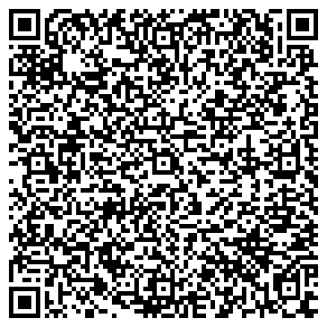 QR-код с контактной информацией организации Счасливый А.Г., ФЛП