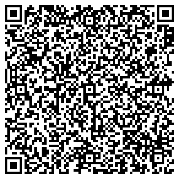 QR-код с контактной информацией организации Хустекс Лтд, СП