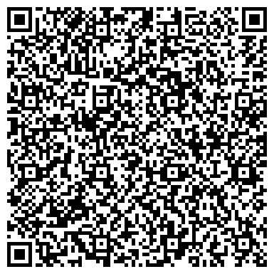 QR-код с контактной информацией организации Солонянской ИК-21, ООО