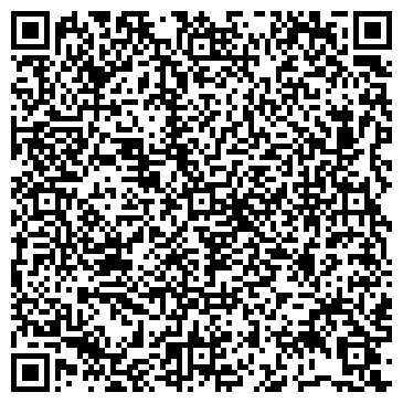 QR-код с контактной информацией организации Ателье Анжелина, ЧП