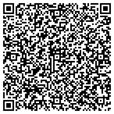 QR-код с контактной информацией организации Декарест, ООО