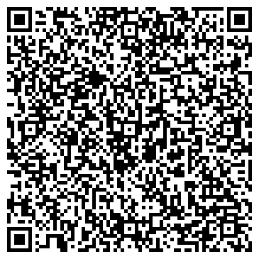 QR-код с контактной информацией организации Ластена, Компания,ЧП