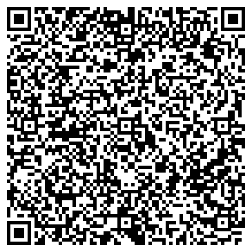QR-код с контактной информацией организации Бювар Интернет магазин кожгалантереи, ООО