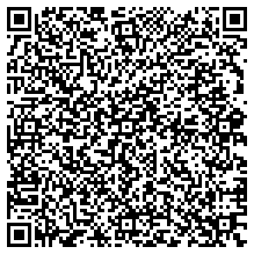 QR-код с контактной информацией организации Кактус, Компания