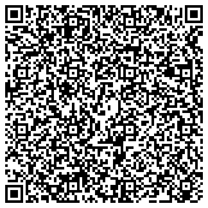 QR-код с контактной информацией организации Черкасская валяльно-войлочная фабрика, ГП