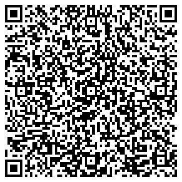 QR-код с контактной информацией организации Ремонт шуб, КА