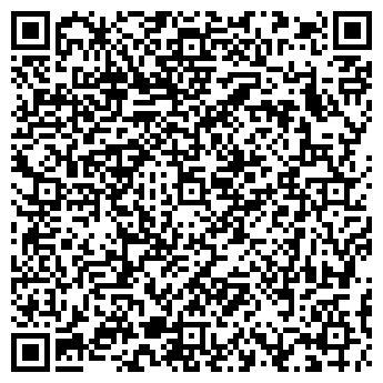 QR-код с контактной информацией организации Убийконь Т.А., ЧП
