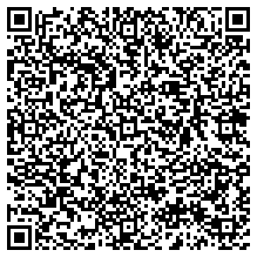 QR-код с контактной информацией организации Арден стиль, Ателье, ЧП